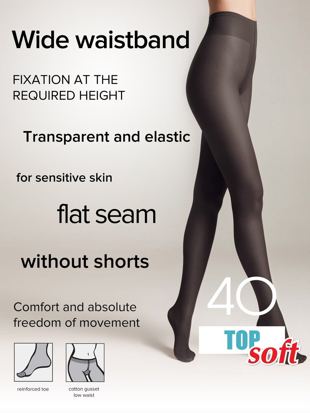 TheRanok.com Tights Conte Top Soft 40 Den - Adjustable Fit for Sensitive Skin — detail close-up