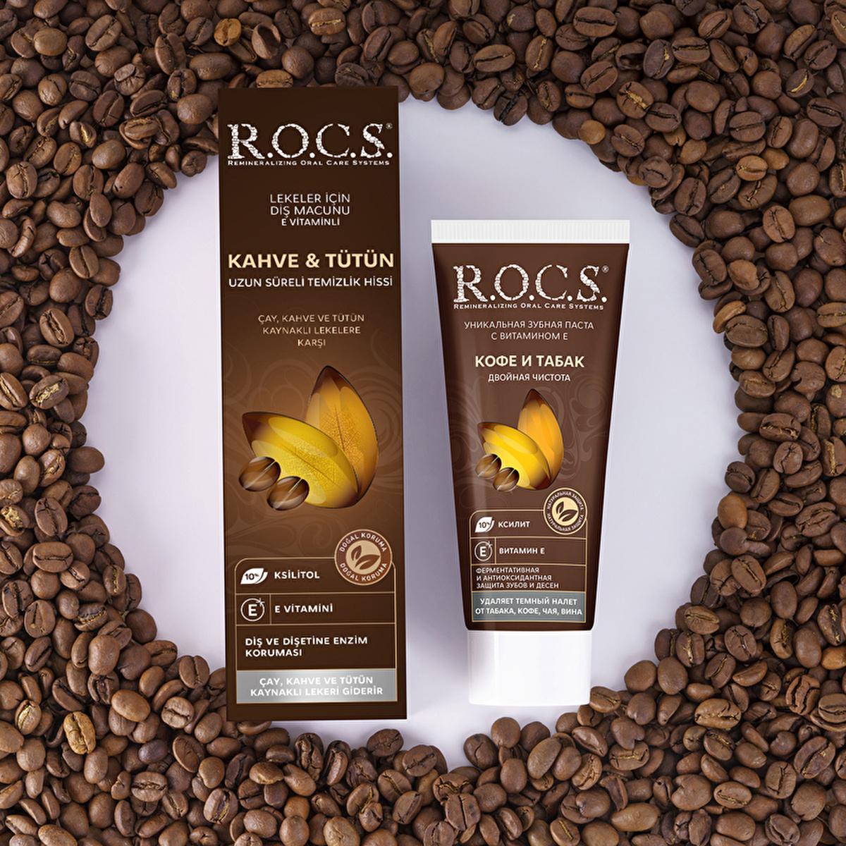 Rocs Coffee & Tobacco Stain Removal Toothpaste: Whiten Teeth, Fight Plaque & Cavities - For Coffee, Tea & Tobacco Users