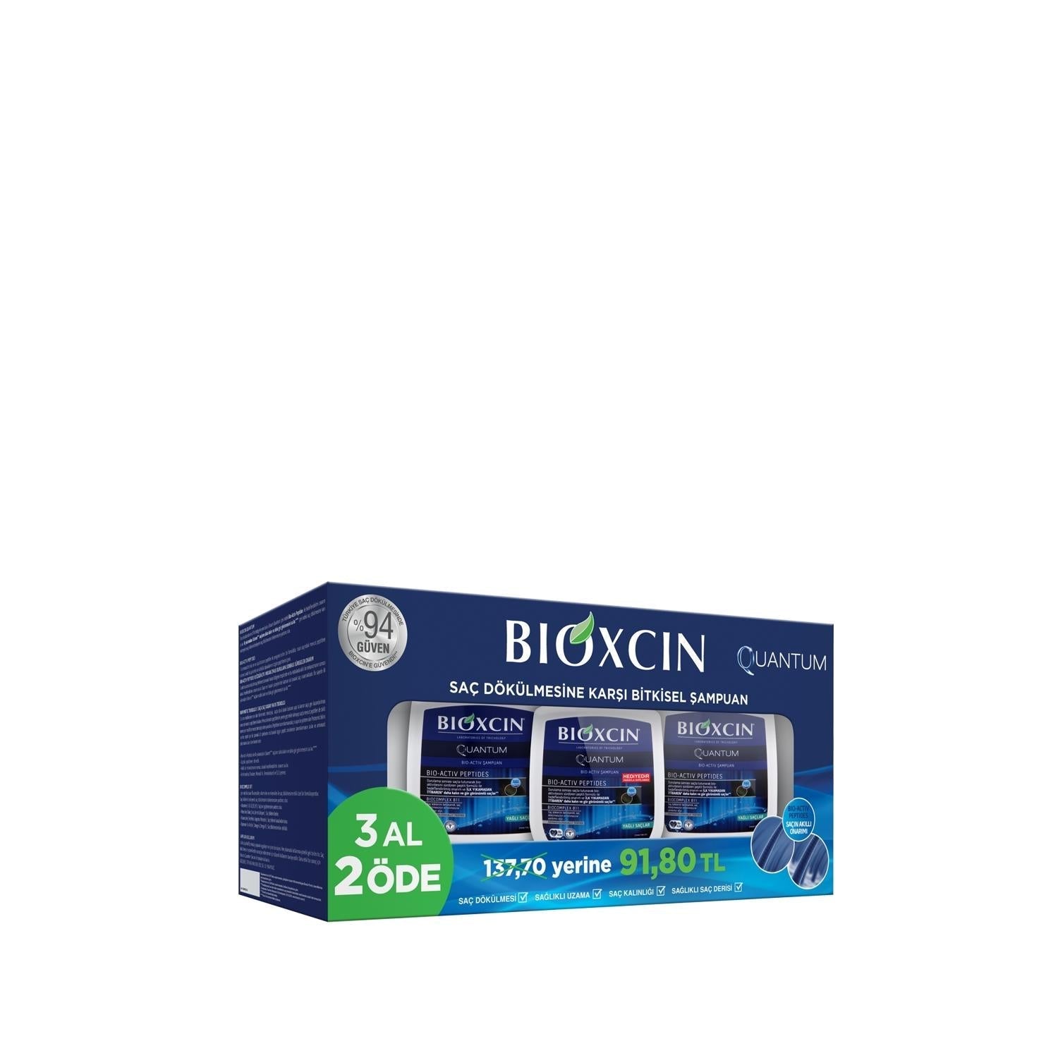 Bioxcin Quantum Shampoo Buy 3 Pay 2 Oily Hair