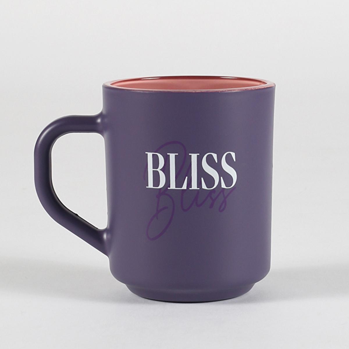 Rakle Purple Glass Mug: Stylish Decorative Coffee & Tea Cup | Unique Design, Long-Lasting