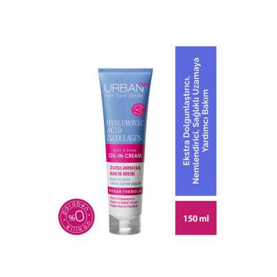 URBAN Care Leave-in Hair Cream with Hyaluronic Acid & Collagen - Moisturizes & Repairs Dry Hair