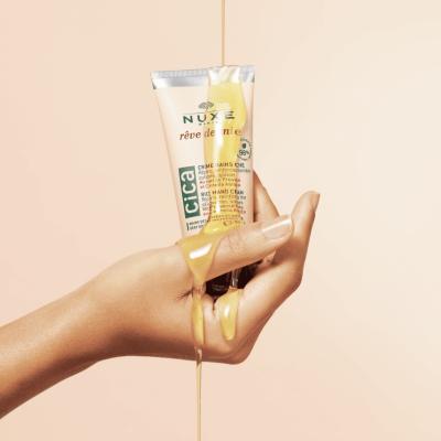 Nuxe Reve De Miel: Intensive Honey Hand Cream for Dry, Damaged Skin | Repairing & Moisturizing with Centella Asiatica