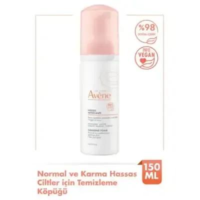 Avene Gentle Face Cleansing Mousse -  Sensitive & Normal to Combination Skin - Removes Makeup, Dirt & Oil - Avene Thermal Water - 5.07 fl oz (Dual Pack)