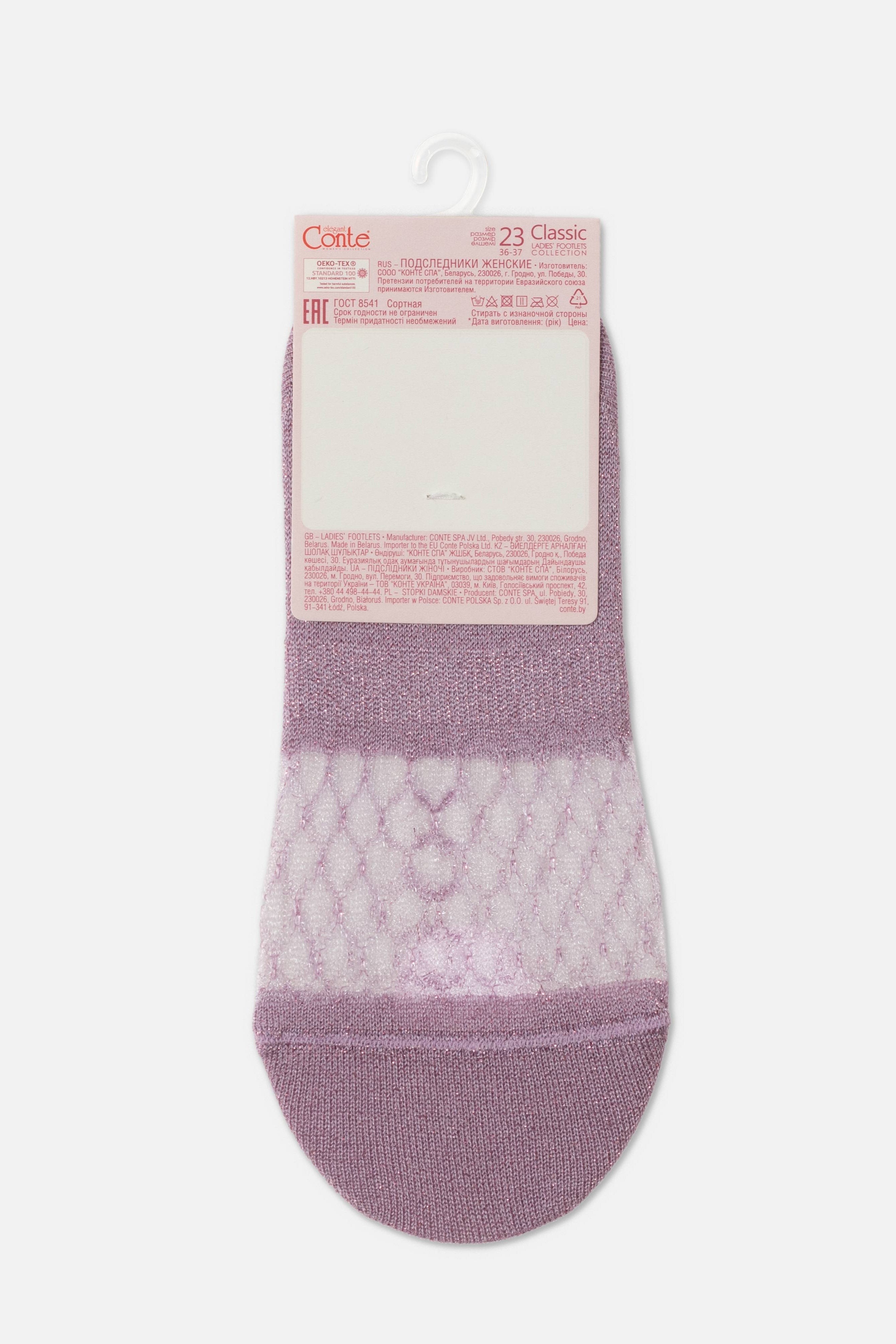TheRanok.com Footlets Conte Classic - 236 Made of Viscose with Lurex — fabric or material detail