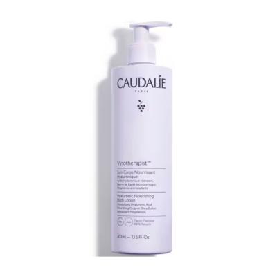 Caudalie Vinotherapist Hyaluronic Body Lotion 400ml
