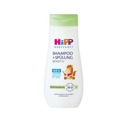 Hipp Kids Shampoo - Organic Almond Extract | 200 ml
