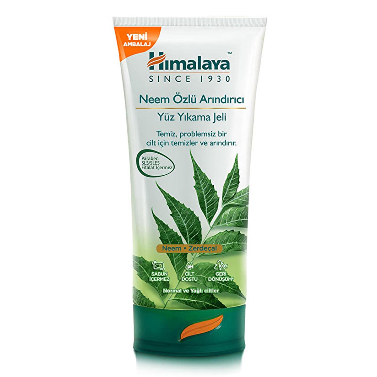 Himalaya Face Wash Gel with Neem & Turmeric - Natural, Gentle Cleanser for Normal to Oily Skin - Paraben-Free, 5.07 fl oz