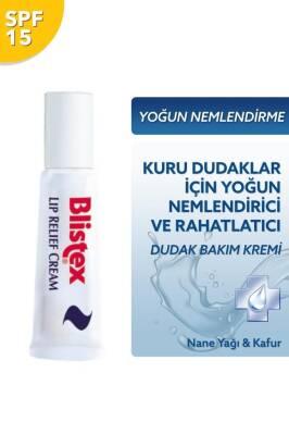 Blistex Lip Relief Cream SPF15 - Hydrating & Soothing | 0.35 oz