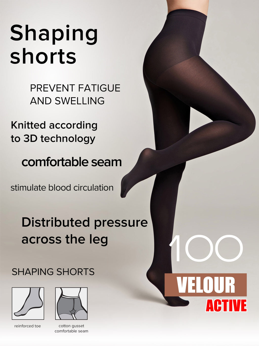 TheRanok.com Tights Conte Velour Active 100 Den - Matte Support & Compression — detail close-up