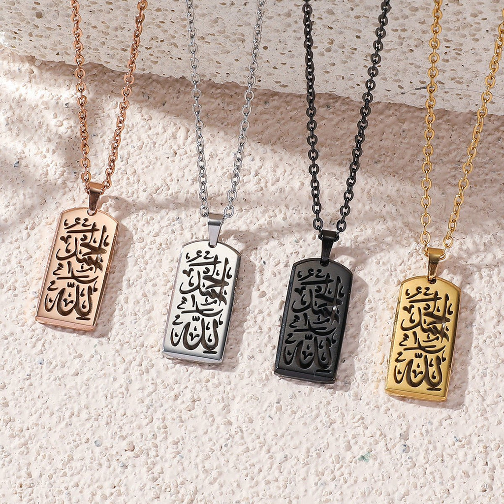 Mariam's Collection Versatile high-end letter rectangular pendant necklace（MAC228）(WITH GIFT BOX) — main product shot