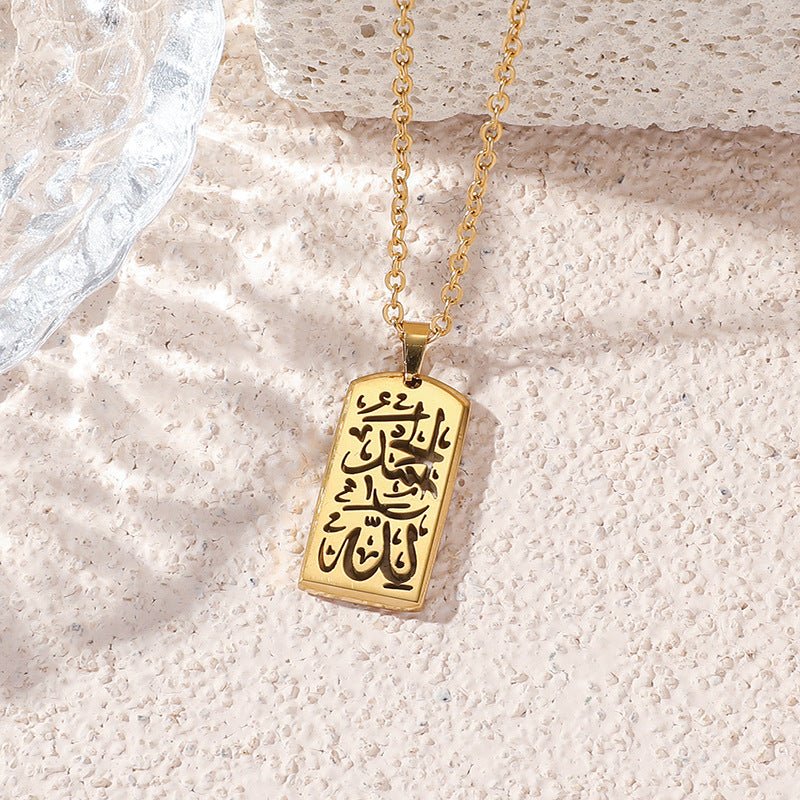 Mariam's Collection Versatile high-end letter rectangular pendant necklace（MAC228）(WITH GIFT BOX) — Mariam's Collection branding close-up