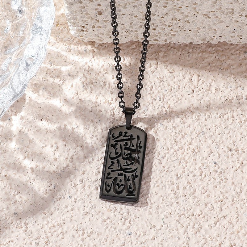 Mariam's Collection Versatile high-end letter rectangular pendant necklace（MAC228）(WITH GIFT BOX) — lifestyle worn / used context