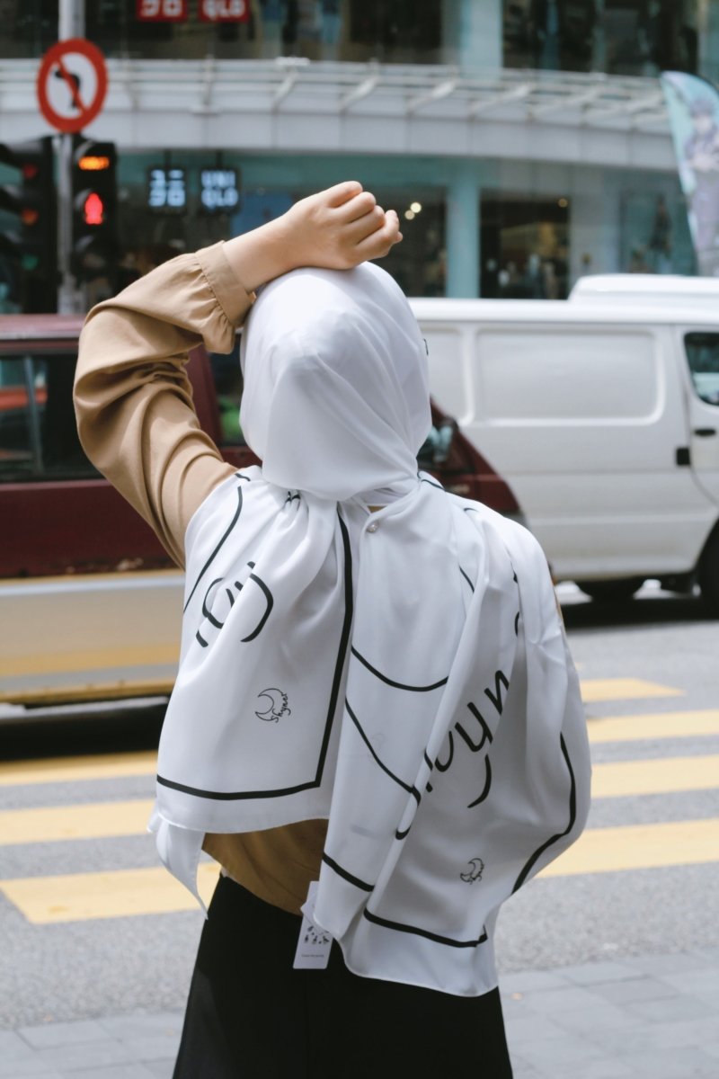 Mariam's Collection Mariam's Collection Versatile Minimalist Printed Hijab (MH090) — detail shot 7