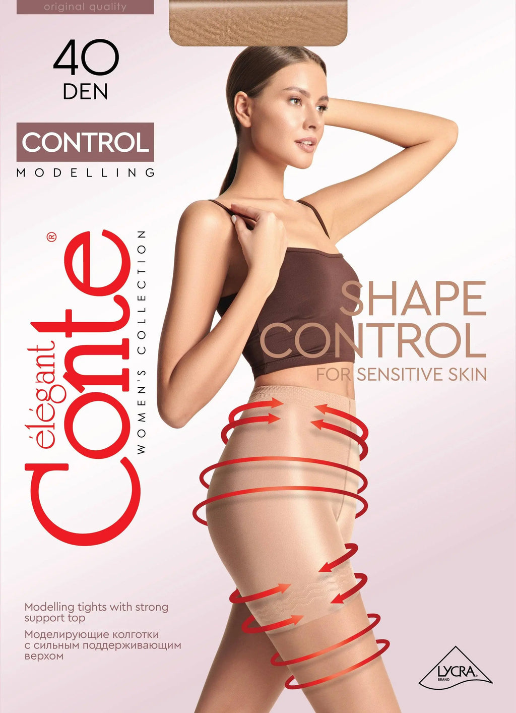 TheRanok.com Tights Conte Control 40 Den - Ultra Slimming — side view