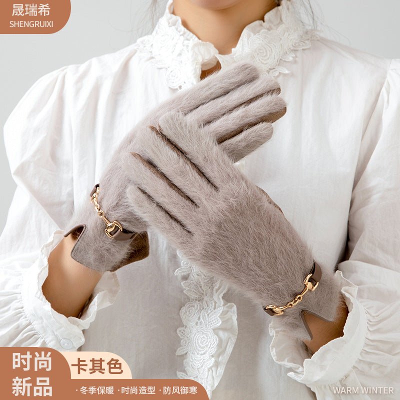 Mariam's Collection Winter Everyday Versatile Plush Warm Gloves (MAC309) — fabric or material detail
