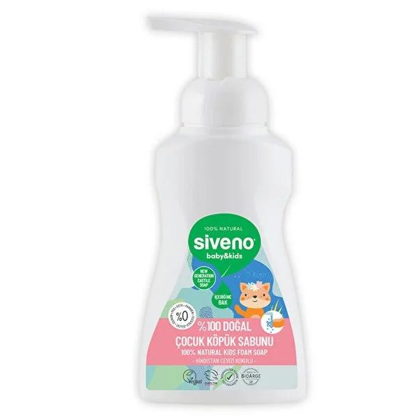 Siveno Natural Kids' Foaming Soap: Gentle, Vegan, SLS-Free Olive Oil & Coconut Oil, Eco-Friendly - Cleans & Moisturizes Delicate Skin