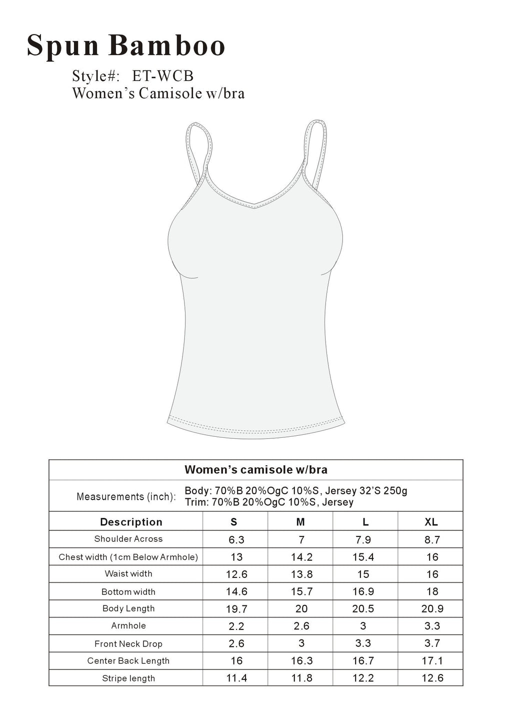 Spun Bamboo Clearance Women's Bamboo/Cotton Camisole with Shelf Bra — fabric or material detail