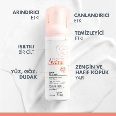 Avene Gentle Face Cleansing Foam for Normal to Combination Skin - Soothing Thermal Spring Water, 5.07 fl oz