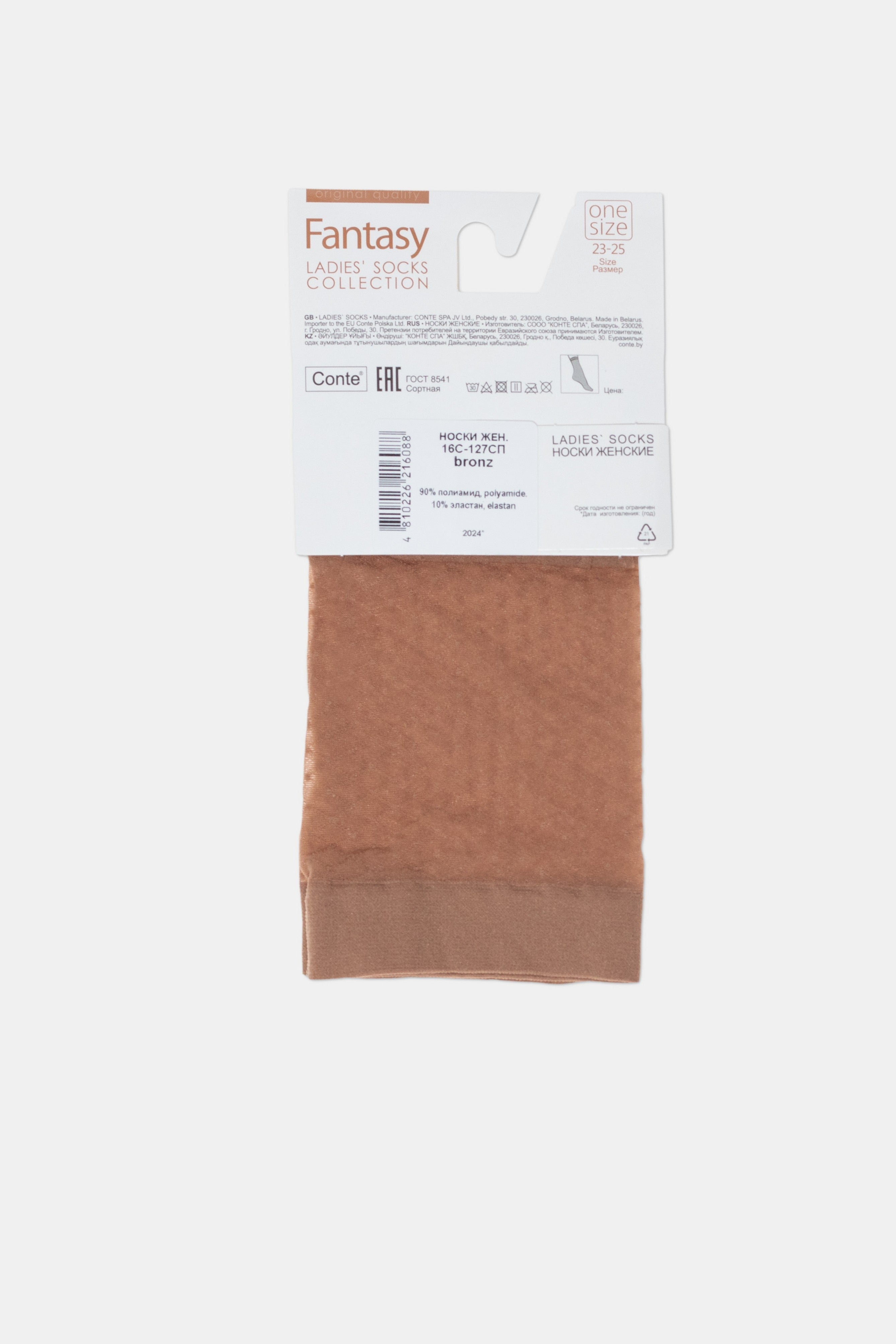 TheRanok.com Socks Conte Fantasy 20 - Polka Dot — feature highlight