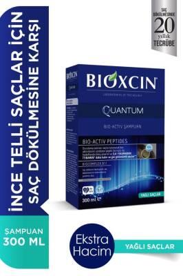 Bioxcin Quantum Oily Hair Shampoo - 300ml