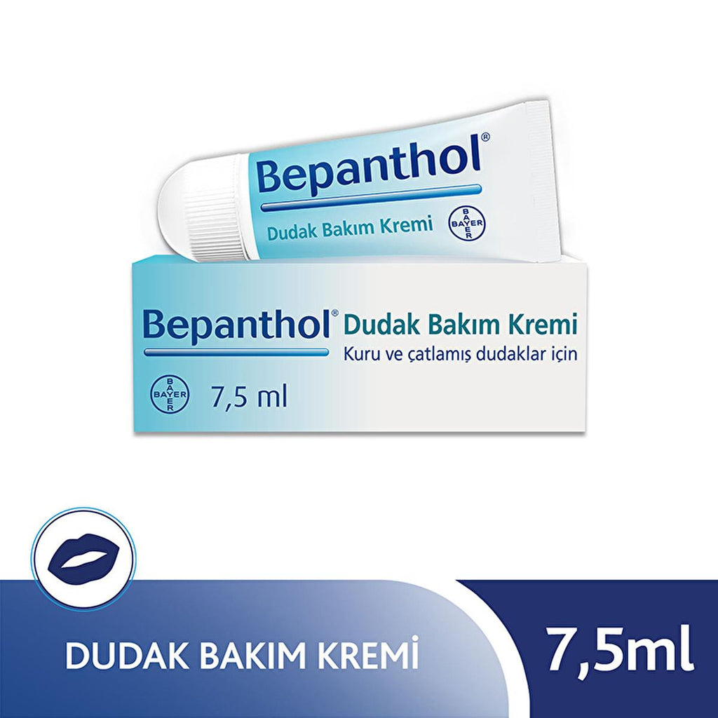 Bepanthol Lip Balm: Intense Lip Hydration & Repair for Dry, Chapped Lips - Moisturizing Lip Cream, 0.25 fl oz