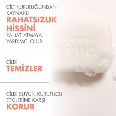 Avene XeraCalm A.D Ultra Rich Cleansing Bar: Soothe Dry, Sensitive Skin - Soap & Fragrance Free Relief for Eczema & Irritation
