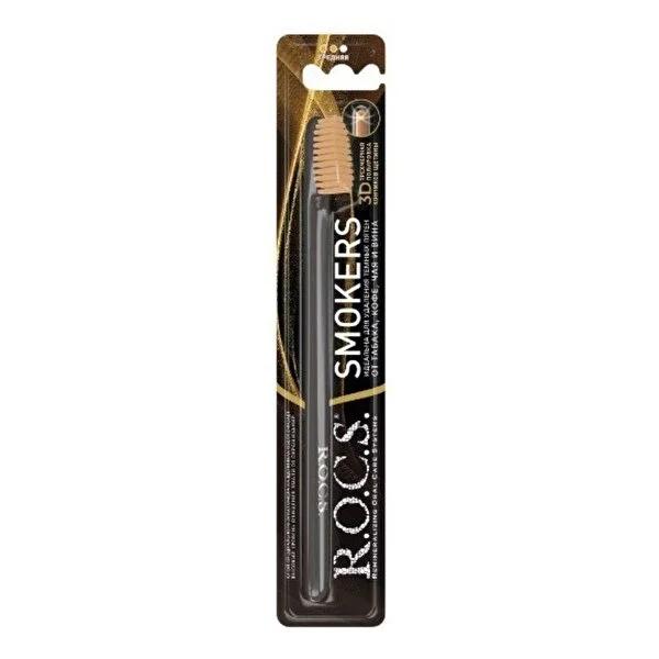 Rocs Stain Removal Toothbrush for Smokers, Coffee & Tea Drinkers - Whitening, Angled Head, Elastic Bristles