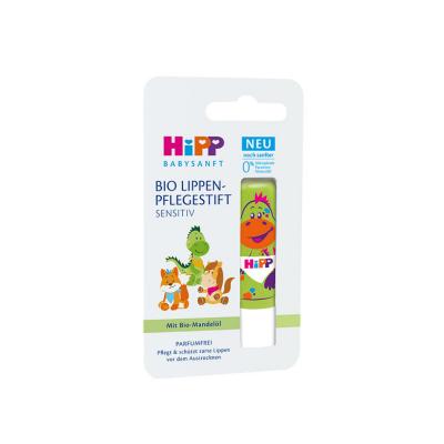 Hipp Organic Lip Balm - Moisturizing Care | 4.8g