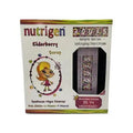 Nutrigen Elderberry Syrup Supplement with Anti-Aging Day Cream Package - Boosts Immune System, Anti-Aging Benefits