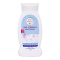 Bee Beauty Urea Body Lotion - 300ml Moisturizing Lotion for Dry Skin with Shea Butter & Panthenol