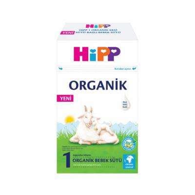 Hipp Organic Goat Milk Based Baby Formula for 0-6 Months - DHA Enriched, Easy to Digest, Organic Certification