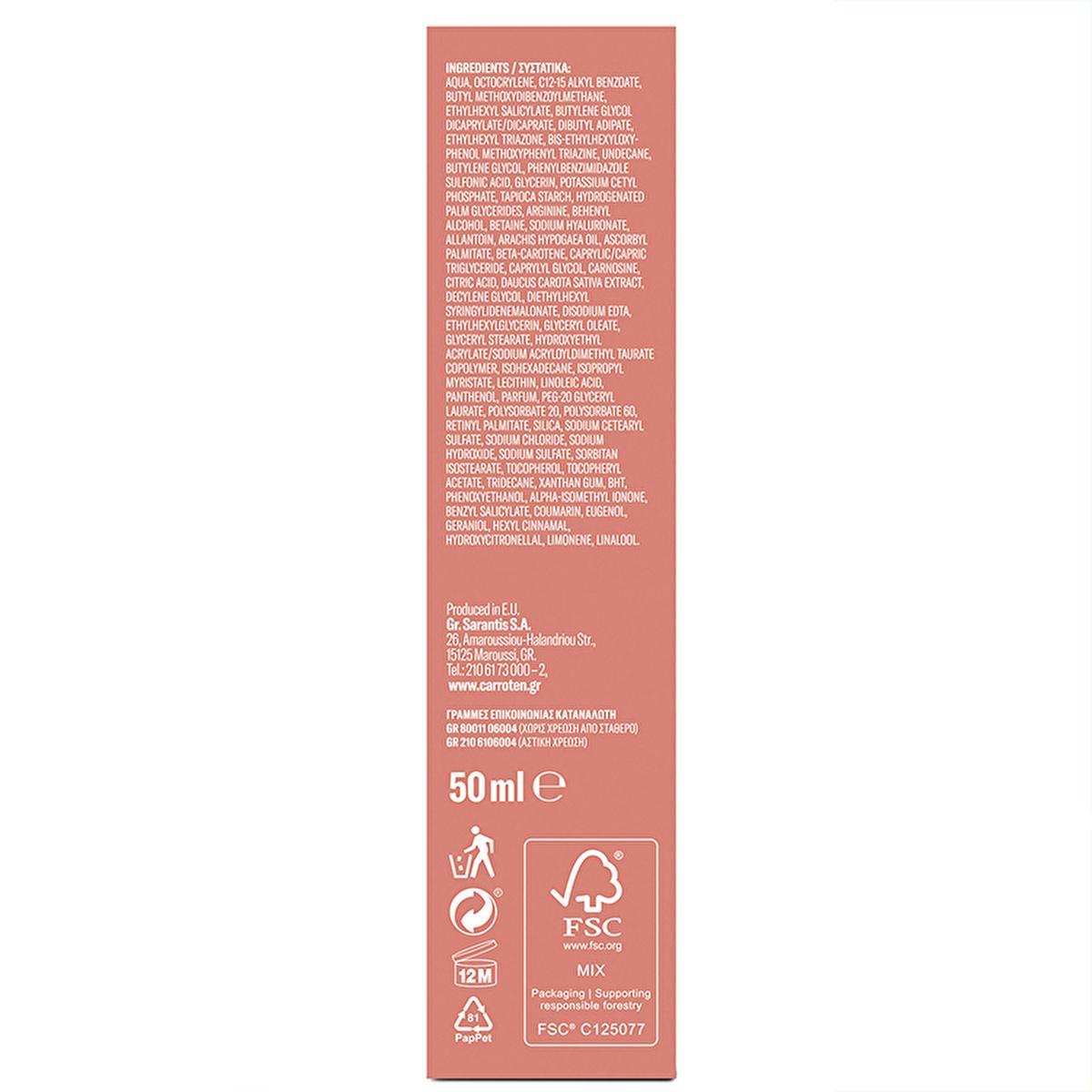 Carroten SPF50 Anti-Aging & Spot Sunscreen Face Cream: High Protection, Hyaluronic Acid, Water Resistant - Fight Wrinkles & Sun Spots.
