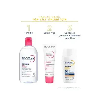 Bioderma Photoderm XDefense SPF50+ Golden Tinted Sunscreen: Broad Spectrum Protection, Antioxidant, Evens Skin Tone, Makeup Base