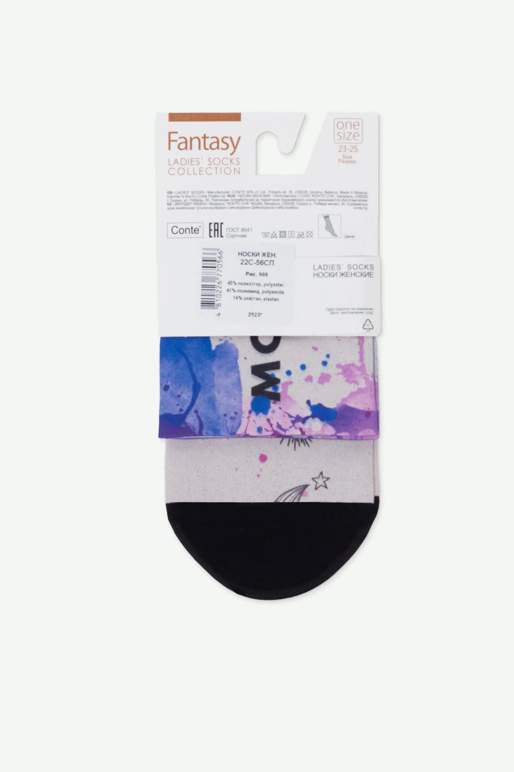 TheRanok.com Socks Conte Fantasy 908 - Moon — alternative angle