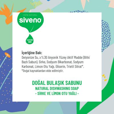 Siveno Natural Dish Soap 500ml - Eco-Friendly, Hypoallergenic, and Gentle on Hands
