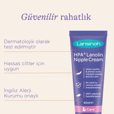 Lansinoh Nipple Cream - Soothing Relief | 40 ml