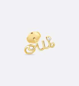 Dioramour Earring • Yellow Gold and Diamond