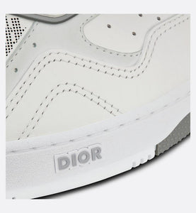 B27 Low-Top Sneaker • White and Gray Smooth Calfskin with White Dior Oblique Galaxy Leather