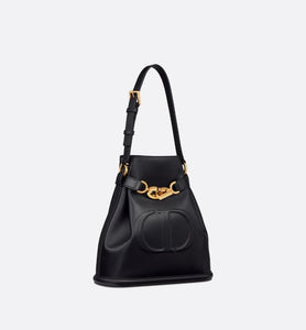 Medium C'est Dior Bag • Black CD-Embossed Calfskin