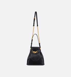 Medium C'est Dior Bag • Black CD-Embossed Calfskin
