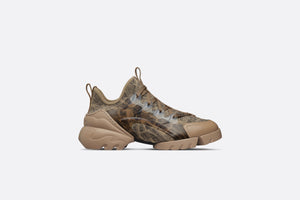 D-Connect Sneaker • Beige and Black Technical Fabric with Plan de Paris Print