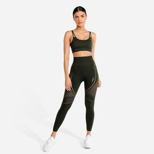 Meta Seamless Leggings - Khaki