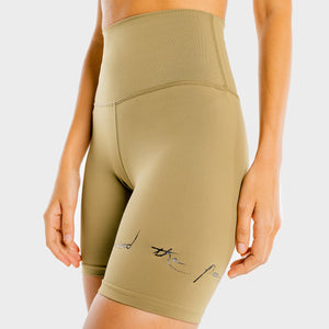 Vibe Cycling Shorts - Nude