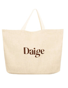 Sleepover Shopper