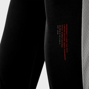 Hybrid Track Pants - Onyx