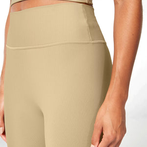 Code Ribbed Biker Shorts - Sand